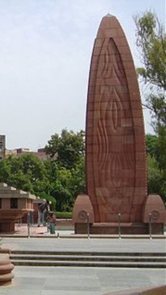 भारत के किस शहर में है दूसरा इस्लामाबाद?