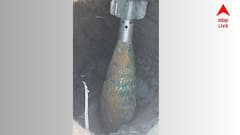 পাকিস্তানে তৈরি মর্টার শেল এবার ভারতের সীমান্তে, পাক-বাংলাদেশ অস্ত্র চালাচালির ইঙ্গিত?