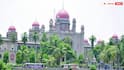 Telangana Highcourt: అంతర్జాతీయ మధ్యవర్తిత్వ కేంద్రానికి భూకేటాయింపులు రద్దు - టీజీ హైకోర్టు కీలక తీర్పు