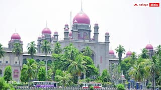 Telangana Highcourt: అంతర్జాతీయ మధ్యవర్తిత్వ కేంద్రానికి భూకేటాయింపులు రద్దు - టీజీ హైకోర్టు కీలక తీర్పు