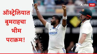 Jasprit Bumrah breaks Kapil Dev's all-time record for India in Australia Cricket News Marathi