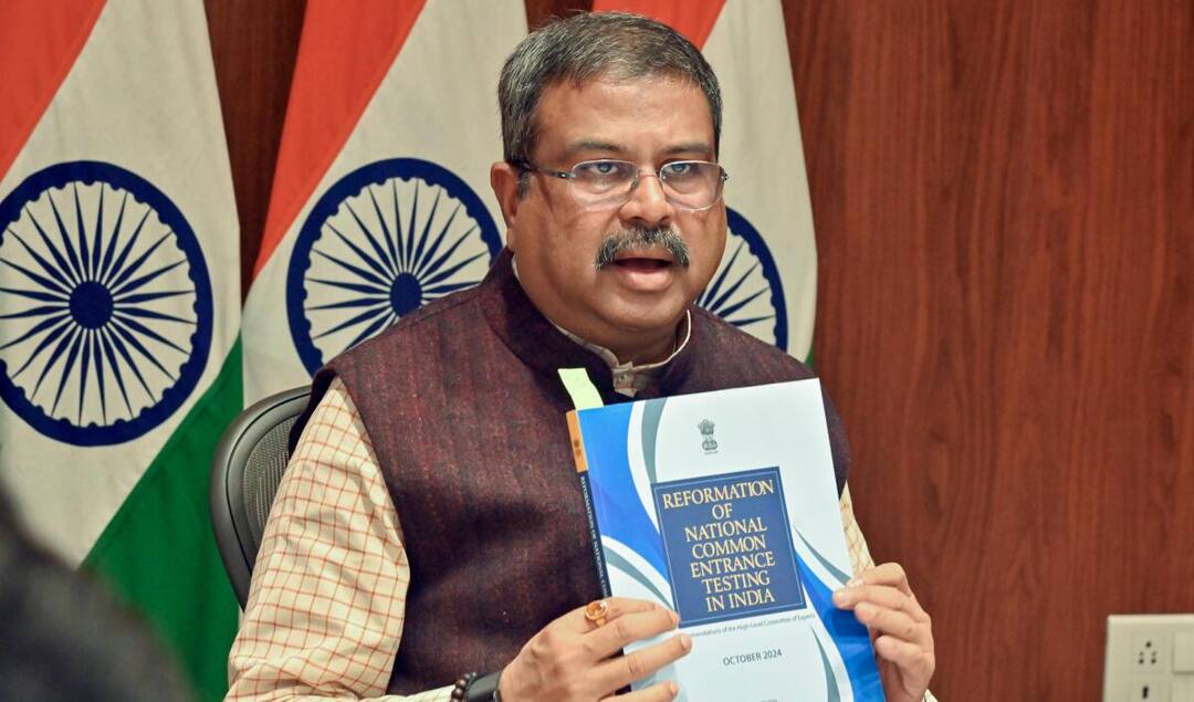 இனி இந்த நுழைவுத்தேர்வுகளை மட்டுமே என்டிஏ நடத்தும்; விமர்சனங்களுக்கு முற்றுப்புள்ளியா? பின்னணி என்ன?