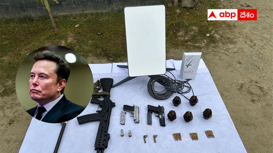 Star Link internet devices found in possession of Manipur terrorists Musk Responds Elon Musk: మణిపూర్‌ టెర్రరిజానికి ఎలాన్ మస్క్ సాయం - ఉగ్రవాదుల వద్ద స్టార్ లింక్ పరికరాలు - టెస్లా చీఫ్ స్పందన ఇదే !