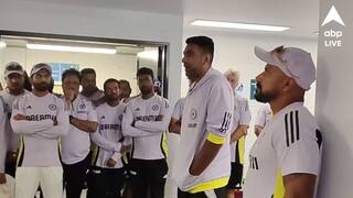 Ashwin Retirement: ধন্যবাদ, আজ আমি খুব খুশি, ড্রেসিংরুমে অশ্বিনের বিদায়ী বার্তা শুনে চোখে জল সকলের