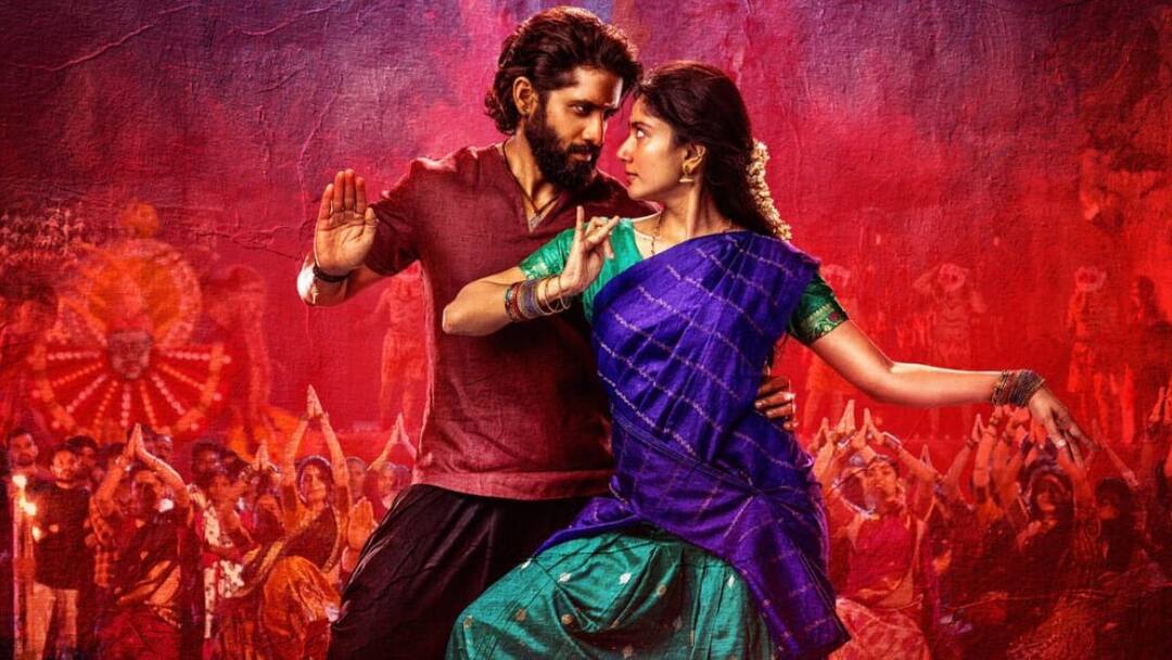 Thandel second single Shiva Shakti Song Launching On Dec 22nd At The Devine Ghats Of Kashi Thandel Second Single: కాశీలో... శివుడి సన్నిధిలో 'తండేల్' సెకండ్ సాంగ్ రిలీజ్... 'శివ శక్తి'లో చైతన్య - సాయి పల్లవిని చూశారా?