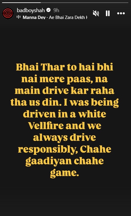 थार तो है भी नहीं...', Badshah ने गुरुग्राम में ट्रैफिक रूल्स तोड़ने और जुर्माना लगने की बात से किया इनकार