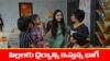 Nindu Noorella Saavasam Serial Today December 18th: ‘నిండు నూరేళ్ల సావాసం’ సీరియల్‌:  పిల్లలకు ధైర్యాన్ని ఇచ్చిన భాగీ – మళ్లీ విజృంభించనున్న ఘోర