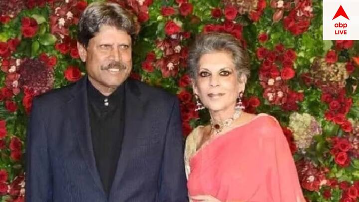 Kapil Dev Love Story Unknown Fact: কপিল দেব তাঁর স্ত্রী রোমি ভাটিয়ার বিবাহিত জীবন দীর্ঘদিনের কিন্তু কপিল দেবের জীবনে বিয়ের আগেই এসেছিল বসন্ত। কে সেই নারী জানেন?