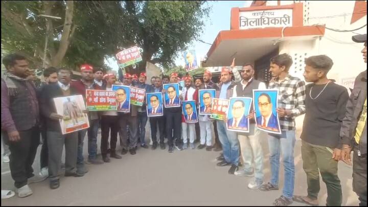 हालांकि गृहमंत्री के दिए गए बयान को अब शहर में राजनैतिक दल और अधिवक्ता समाज के साथ दलितों के नेता एक्टिव हो कर बड़ा रूप देने की तैयारी में हैं. जिसको लेकर अब बड़े प्रदर्शन के संकेत दे दिए गए हैं.