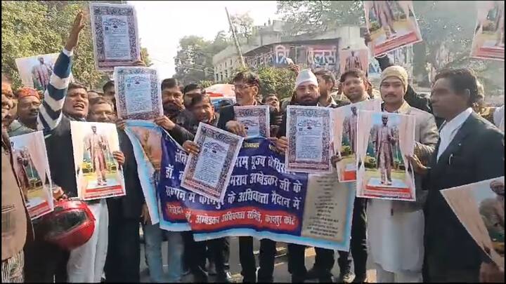 इसी बारे में शहर के अधिवक्ताओं ने भी अपना आक्रोश सड़कों पर दिखाया जिसके चलते अधिवक्ताओं का कहना है कि जिस संविधान निर्माता को देश में भगवान का दर्जा दिया जाता है, उनकी देश में पूजा होती है वो किसी भगवान से कम नहीं है.