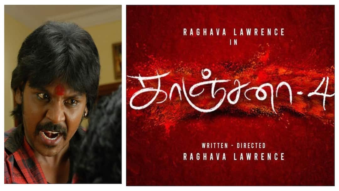 Kanchana 4: மீண்டும் மிரட்டுவாளா காஞ்சனா? 4ம் பாகத்தை கையில் எடுத்த ராகவா லாரன்ஸ்!
