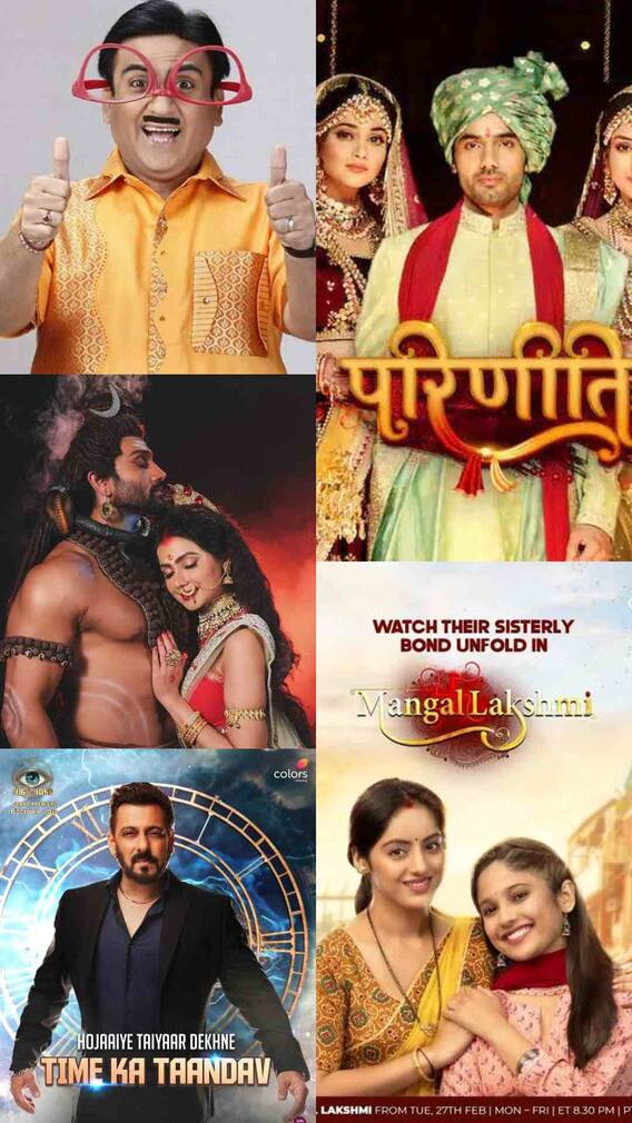 टीआरपी में अनुपमा को किसने रुलाया? सलमान का बिग बॉस भी फ्लॉप, देखें कौन है टॉप पर