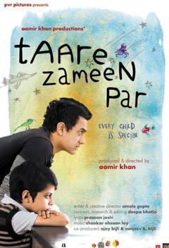 Christmas 2024: आमिर खान की क्रिसमस पर रिलीज हुई ये फिल्में रही थीं ब्लॉकबस्टर,  इन OTT प्लेटफॉर्म पर करें एंजॉय