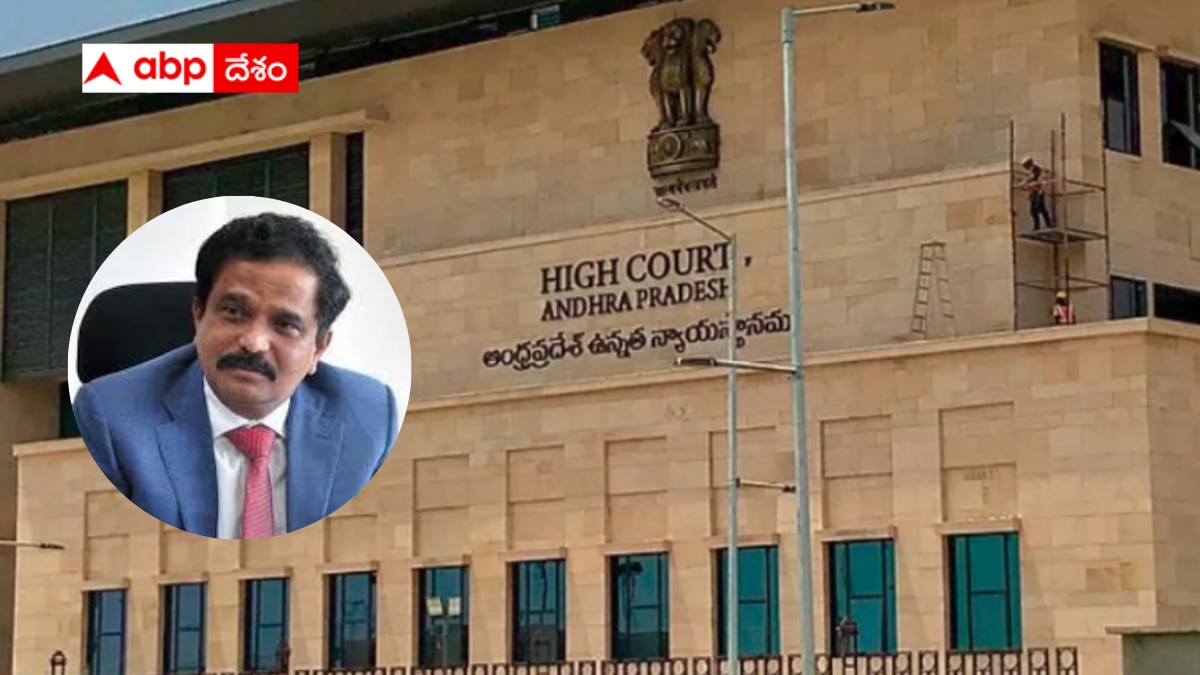 AP HighCourt : ఐపీఎస్ సీతారామాంజనేయుల్ని ఎందుకు అరెస్టు చేయలేదు - సీఐడీని ప్రశ్నించిన ఏపీ హైకోర్టు