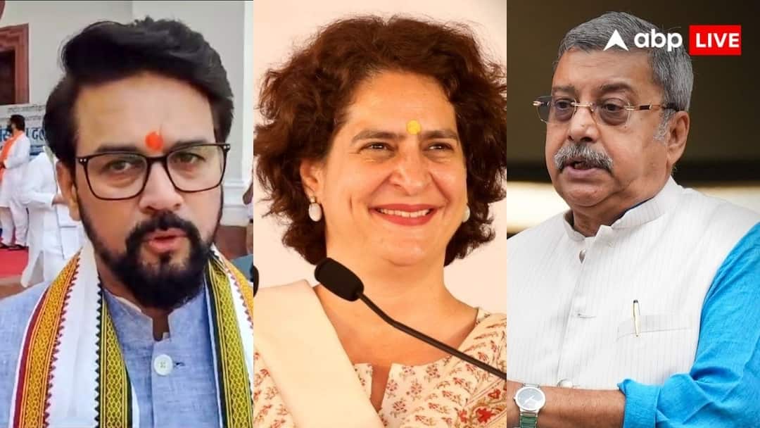 प्रियंका गांधी, अनुराग ठाकुर, सुप्रिया सुले... वन नेशन वन इलेक्शन पर बनी JPC कमेटी में 31 नहीं 39 सदस्य होंगे JPC on One Nation One Election will have 39 members including Priyanka Gandhi Anurag Thakur Supriya Sule प्रियंका गांधी, अनुराग ठाकुर, सुप्रिया सुले... वन नेशन वन इलेक्शन पर बनी JPC कमेटी में 31 नहीं 39 सदस्य होंगे