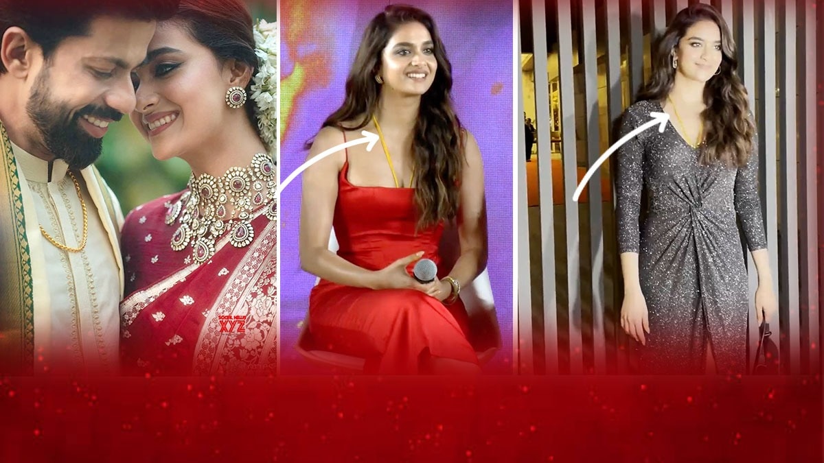 Keerthy Suresh With Mangalasutra | బాలీవుడ్ ప్రమోషన్స్ లో తాళితో కనిపిస్తున్న కీర్తి సురేశ్ | ABP