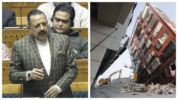 Union Minister Jitendra Singh on Need for preparedness in earthquake prone zones இனி பயப்பட தேவை இல்ல.. பூகம்பம் குறித்து நொடிப்பொழுதில் அப்டேட்!