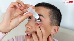 Glaucoma Treatment Surgery: ग्लूकोमा सर्जरी क्या है? कब पड़ती है इसकी जरूरत?