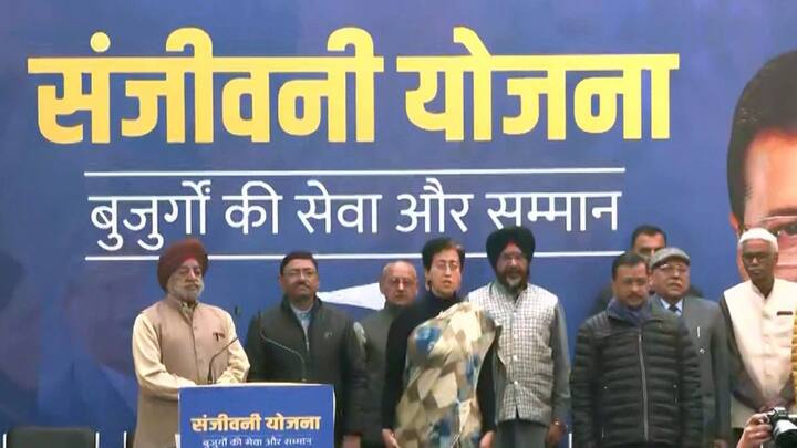 दिल्ली सरकार की संजीवनी योजना को लेकर कई लोगों के मन में बहुत सारे सवाल भी हैं. कई लोग सोच रहे हैं कि किन लोगों को योजना का लाभ मिल पाएगा और किन लोगों को इस योजना के तहत लाभ नहीं मिलेगा.