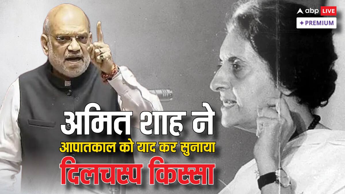 बिनाका गीतमाला बंद होने पर नाराज हो गए थे अमित शाह, पड़ोस के चाचा ने समझाया