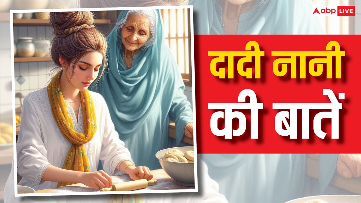 Dadi-Nani Ki Baatein: थाली में नहीं परोसनी चाहिए 3 रोटी, ऐसा क्यों कहती है दादी नानी