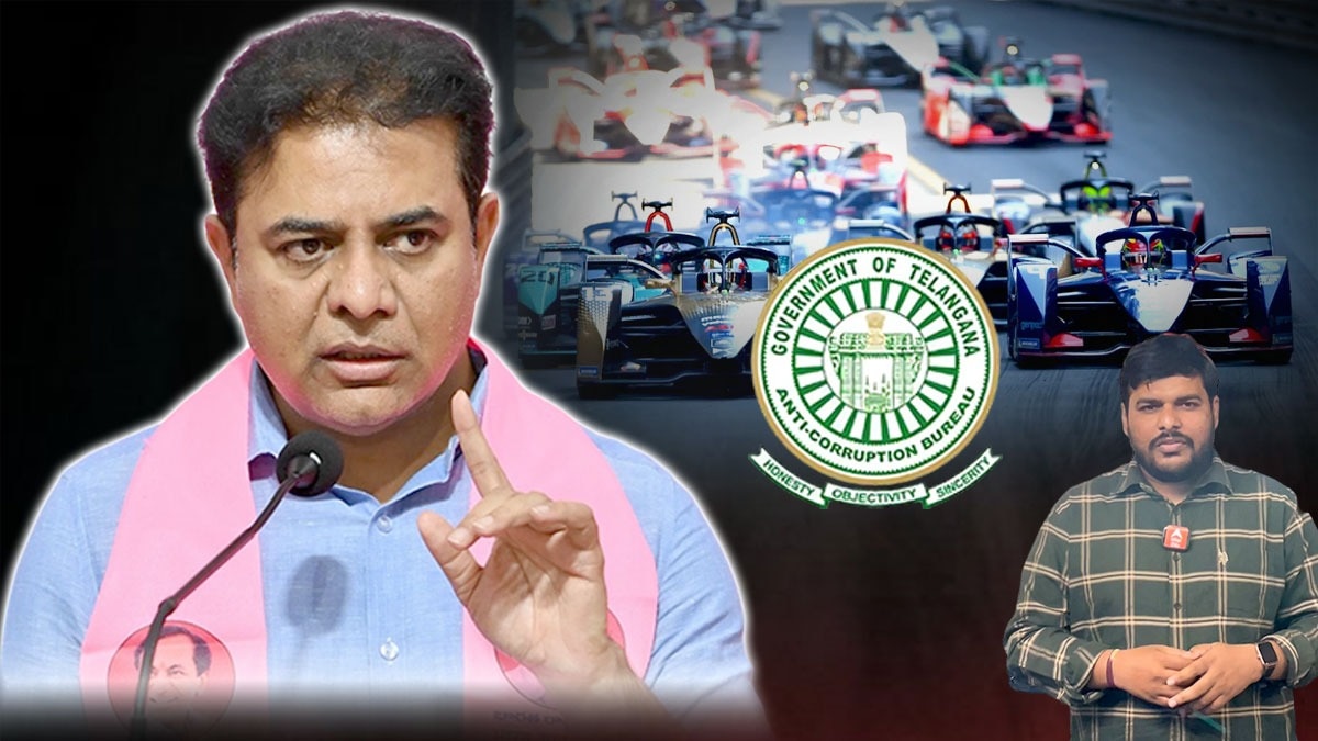 Formula E Race KTR Case Explained | కేటీఆర్ చుట్టూ చిక్కుకున్న E car Race వివాదం ఏంటీ..? | ABP Desam