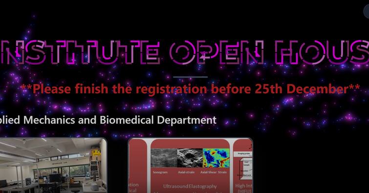 IIT Madras Invites public to visit its Cutting Edge Research Labs IIT Madras: அதிநவீன ஆராய்ச்சி ஆய்வகங்களைப் பார்வையிடலாம்; ஐஐடி சென்னை அழைப்பு!
