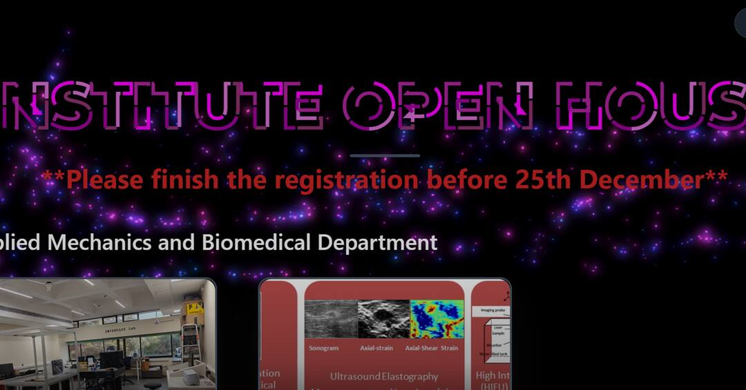 IIT Madras: அதிநவீன ஆராய்ச்சி ஆய்வகங்களைப் பார்வையிடலாம்; ஐஐடி சென்னை அழைப்பு!