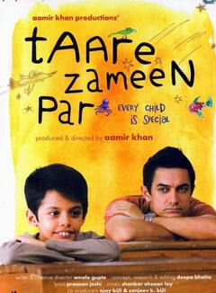 Christmas 2024: आमिर खान की क्रिसमस पर रिलीज हुई ये फिल्में रही थीं ब्लॉकबस्टर,  इन OTT प्लेटफॉर्म पर करें एंजॉय