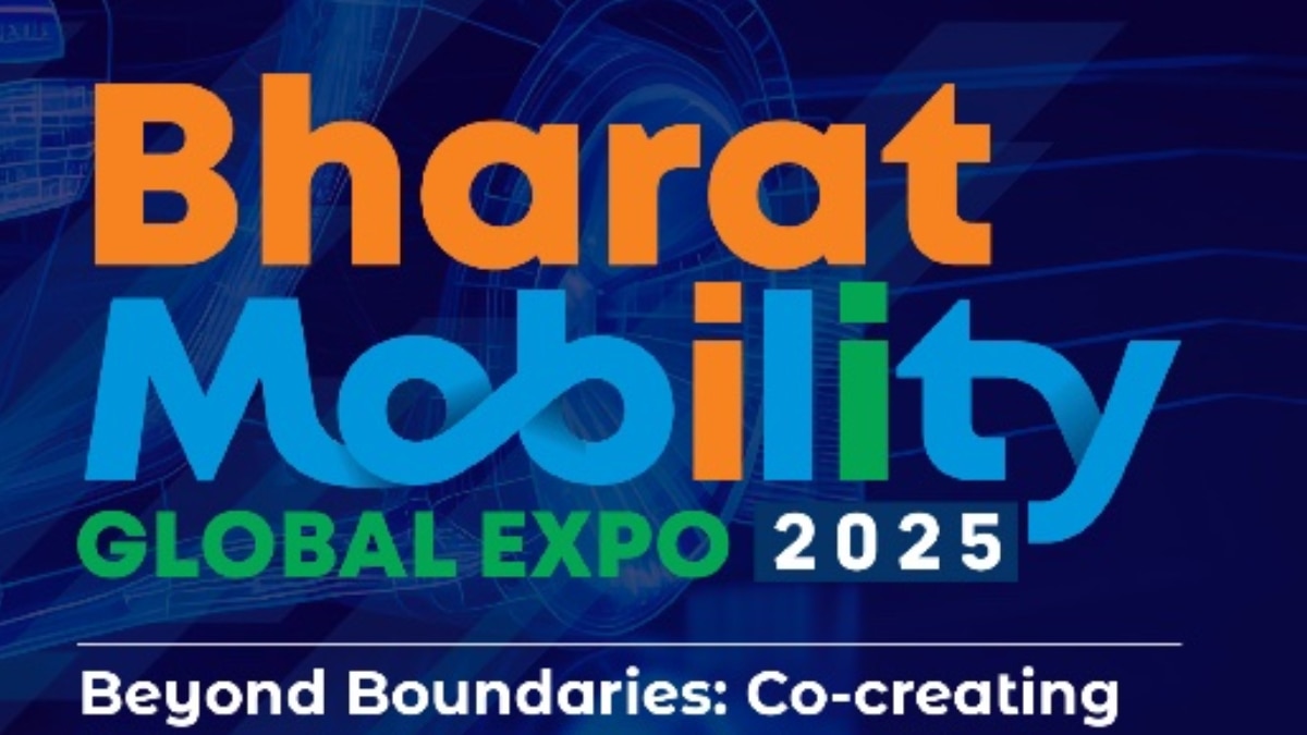 Bharat Mobility Expo 2025: ఆటో ఎక్స్‌పో 2025 జరిగేది అప్పుడే - ఈసారి రికార్డు స్థాయిలో 34 బ్రాండ్లు!