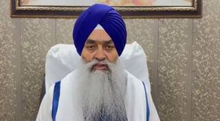 Sikh News:  ਹਰ ਸਿੱਖ 27 ਦਸੰਬਰ ਨੂੰ 10 ਵਜੇ.....,ਸ਼ਹੀਦੀ ਦਿਹਾੜਿਆਂ ਸਬੰਧੀ ਸ੍ਰੀ ਅਕਾਲ ਤਖ਼ਤ ਸਾਹਿਬ ਦੇ ਜਥੇਦਾਰ ਵੱਲੋਂ ਸਿੱਖ ਕੌਮ ਦੇ ਨਾਂਅ ਆਦੇਸ਼ ਜਾਰੀ, ਜਾਣੋ ਕੀ ਕਿਹਾ ?