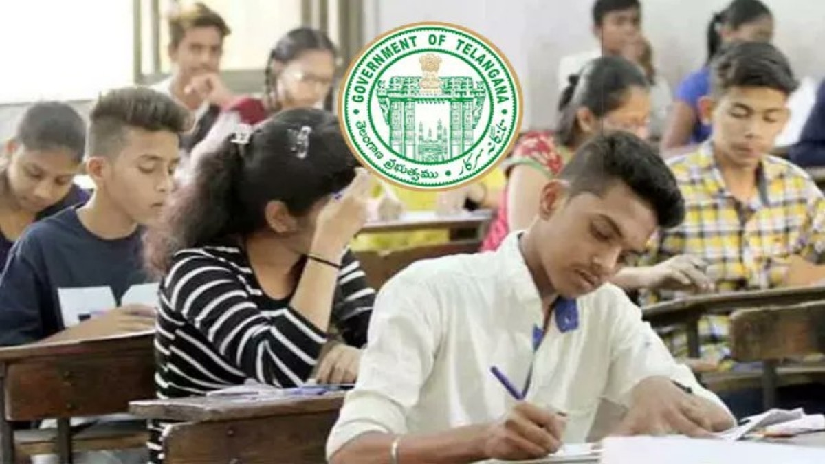 Telangana Tenth Exams: తెలంగాణ టెన్త్ విద్యార్థులకు అలర్ట్ - పరీక్షల షెడ్యూల్ వచ్చేసింది!