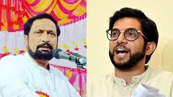 मुंबई केंद्रशासित करा, कर्नाटकच्या काँग्रेस आमदाराने तोडले अकलेचे तारे, आदित्य ठाकरे संतापले, म्हणाले, महाराष्ट्राचा अपमान केल्यास...