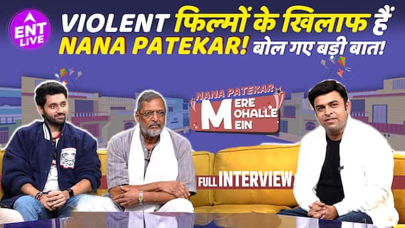 Nana Patekar का बड़ा खुलासा: Nepotism, violent फिल्में, Utkarsh Sharma और Anil Sharma पर बात की!