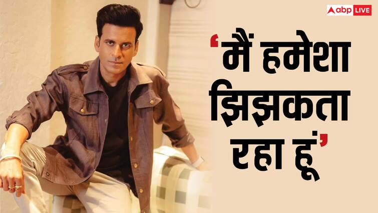 manoj bajpayee talks on intimate scenes in despatch says i have been hesitant and struggling with it सालों के फिल्मी करियर के बाद भी इंटीमेट सीन्स करने में झिझकते हैं मनोज बाजपेयी, बोले- 'मैं बचपन से शर्मिला हूं'