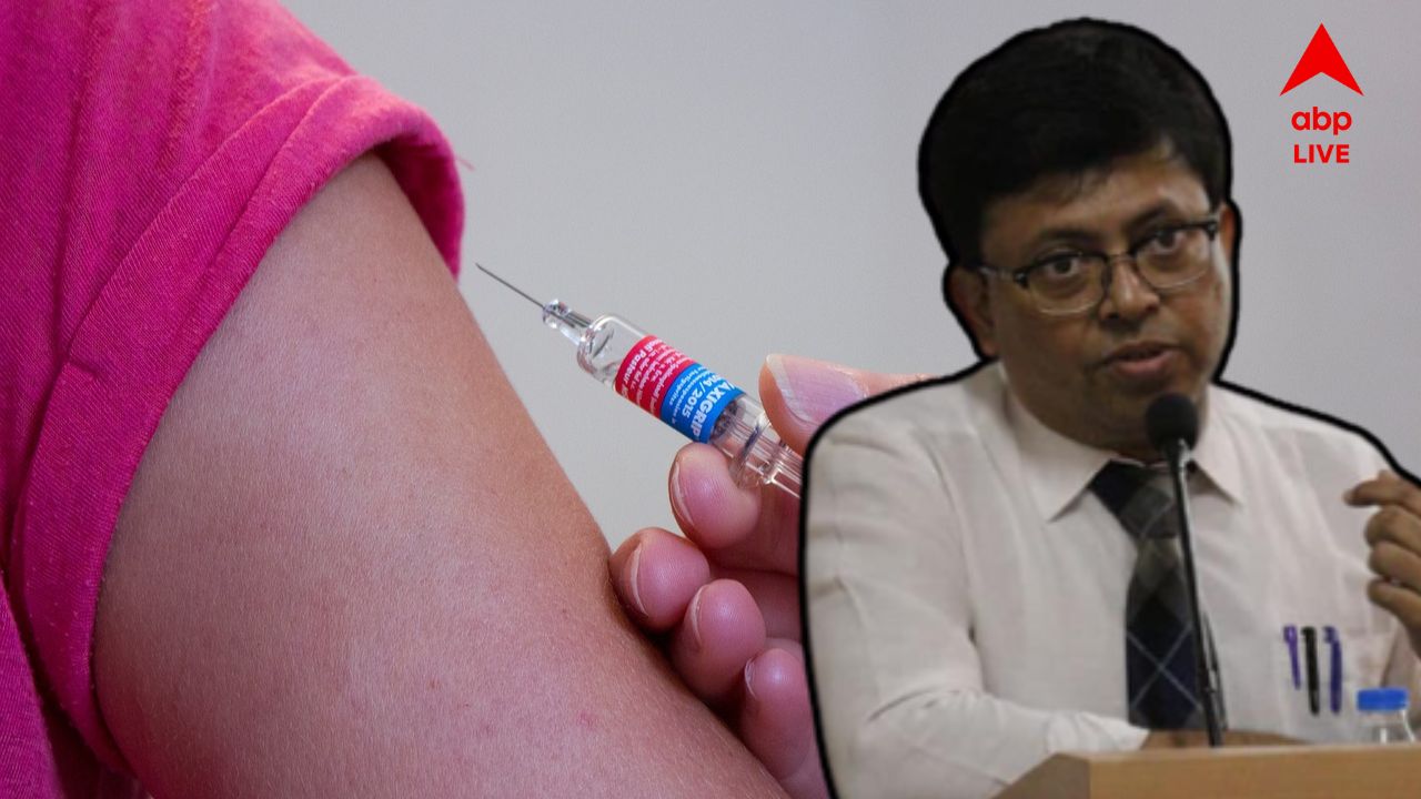 Cancer Vaccine : ক্যানসারের ভ্যাকসিন কীভাবে কাজ করবে ? কারা পেতে পারেন? উপকৃত হবে ভারত? কী বলছেন চিকিৎসকরা?