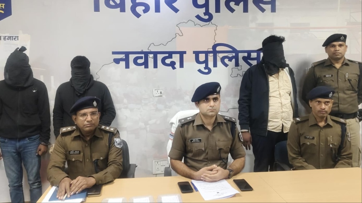 Bihar Crime News: नवादा के सन्नी हत्याकांड का खुलासा, प्रेम-प्रसंग में हुआ था मर्डर, रांची से 3 गिरफ्तार