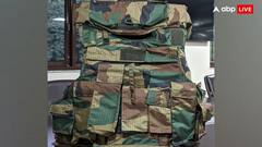 जवानों को अब मिलेगा 'अभेद्य' रक्षा कवच, स्टील बुलेट भी इसके सामने फेल