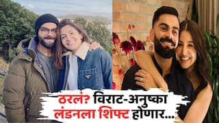 Virat Kohli Anushka Sharma wife anushka sharma will shift london soon latest update said coach rajkumar Sharma Know all details