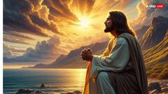 Christian Festival 2025: क्रिसमस ही नहीं और भी त्योहार हैं ईसाई धर्म में, नए साल में ये कब-कब हैं, देखें पूरी लिस्ट