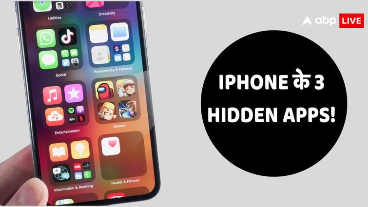iPhone Hidden Apps: हर महीने आपके पैसे बचाएंगे iPhone के ये 3 सबसे जबरदस्त हिडन ऐप्स, जल्दी कर लें इनस्टॉल Three iPhone Hidden Apps for entertainment pdf converter Video Lite NetMirror APP and more iPhone Hidden Apps: हर महीने आपके पैसे बचाएंगे iPhone के ये 3 सबसे जबरदस्त हिडन ऐप्स, जल्दी कर लें इनस्टॉल