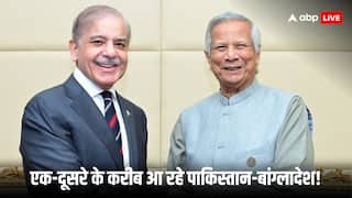 भारत से 'दुश्मनी' और पाकिस्तान को लगाया गले, काहिरा में मिले यूनुस-शहबाज, क्या पाकिस्तान संग मिलकर साजिश रच रहे बांग्लादेशी PM