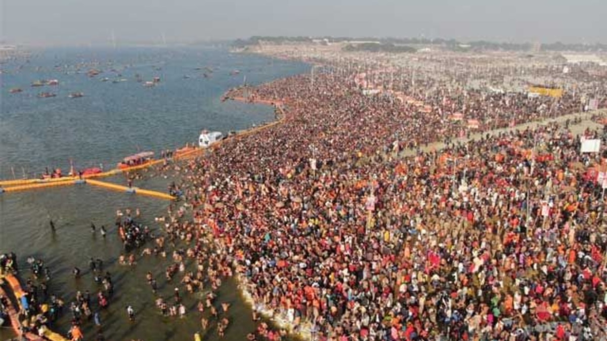 Maha Kumbh Mela 2025 Dates: 2025 భోగి నుంచి మహాశివరాత్రి వరకూ మహా కుంభమేళా - అది పెద్ద ఆధ్యాత్మిక ఉత్సవంలో రాజ స్నానం తేదీలివే!