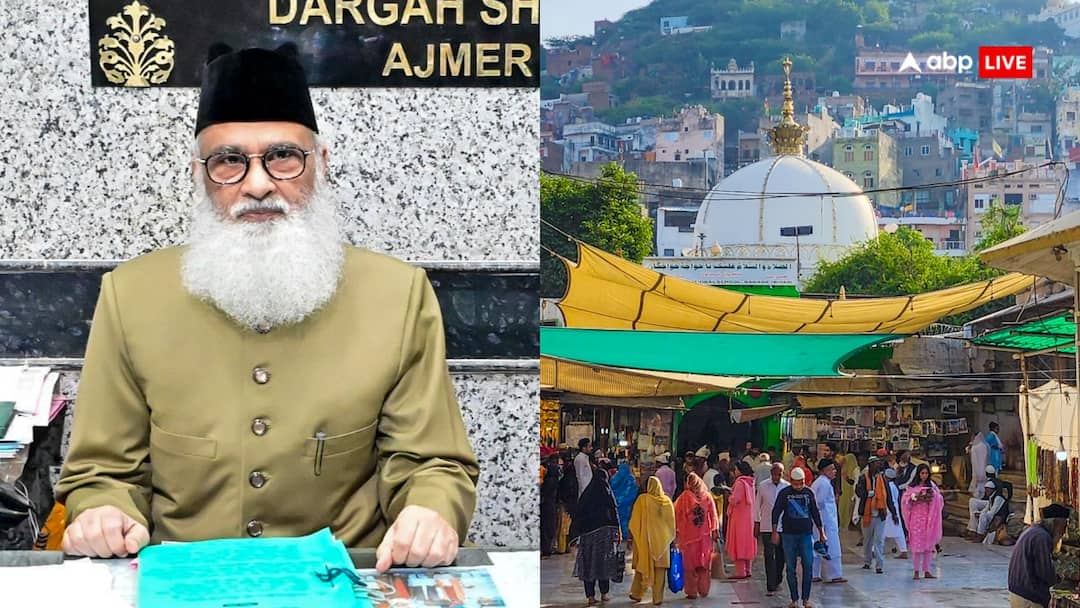 Ajmer Sharif Dargah sarvar chisti says outcome of court hearing will be announced on the 24th jan अजमेर शरीफ दरगाह मामले में कोर्ट में क्या हुआ? सैयद सरवर चिश्ती ने बताई अंदर की बात