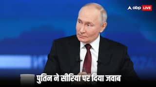 11 दिन बाद भी पुतिन और बशर अल असद की नहीं हुई मुलाकात, कहां हैं सीरिया के पूर्व राष्ट्रपति, कहीं कोई अनहोनी तो नहीं हुई