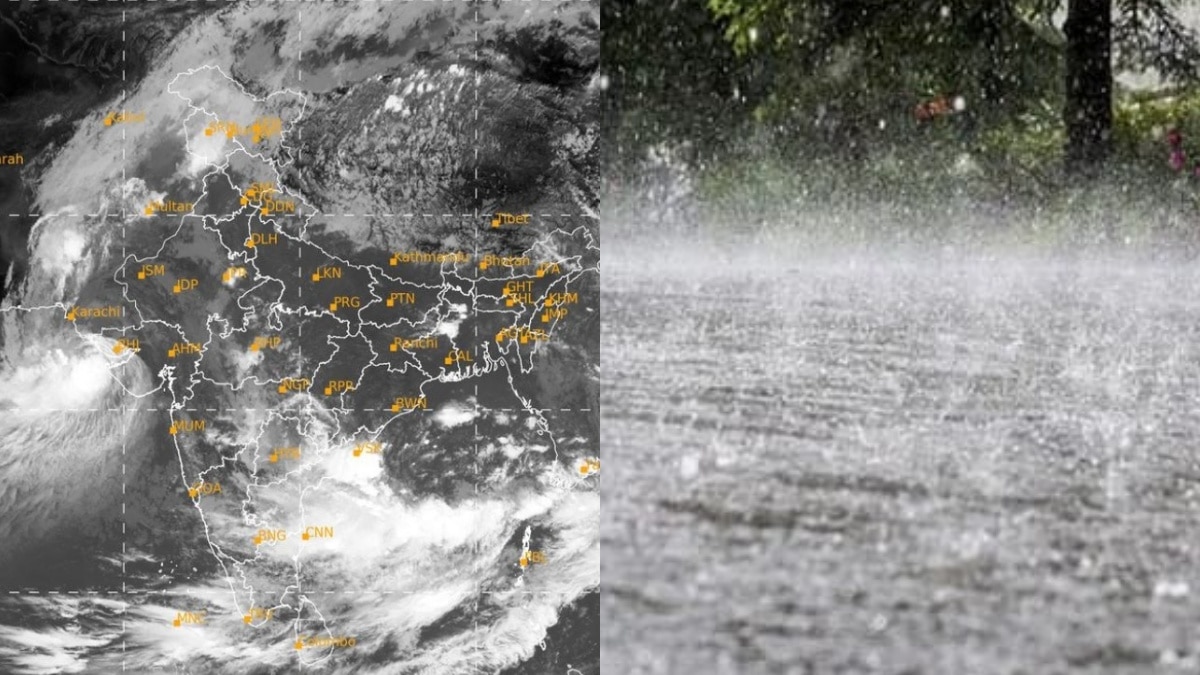 AP Rains: బంగాళాఖాతంలో అల్పపీడనం - ఏపీలో ఈ జిల్లాల్లో భారీ వర్షాలు