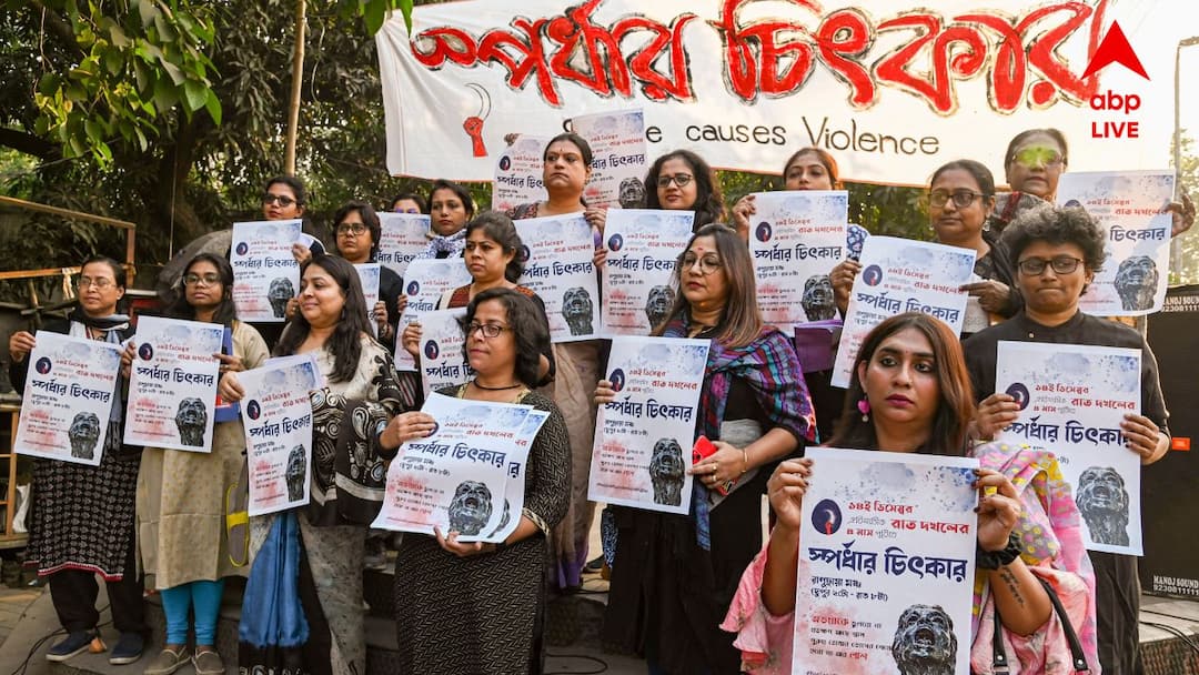 RG Kar Case Timeline : চার মাস পেরিয়েও বিচার অধরা, ফিরে দেখা আরজি কর আন্দোলন ও মামলার ঘটনাক্রম RG Kar Case 4 months passed thorough Timeline of RG Kar Protest and Case Proceedings RG Kar Case Timeline : চার মাস পেরিয়েও বিচার অধরা, ফিরে দেখা আরজি কর আন্দোলন ও মামলার ঘটনাক্রম