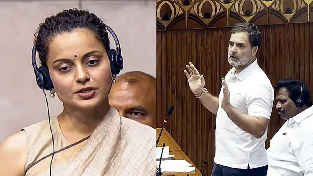 BJP MP Kangana Ranaut Slams Rahul Gandhi Says Gym Trainer Flexing Biceps in Parliament 'संसद में डोले दिखाते हुए आते हैं राहुल गांधी', धक्का-मुक्की कांड पर कंगना रनौत का कांग्रेस नेता पर निशाना