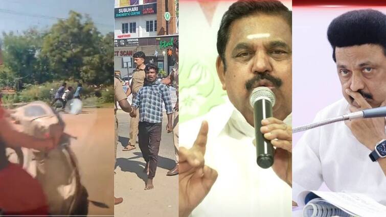 Tirunelveli Murdered Near District Court 4 Members Were Arrested What Happened Tirunelveli Murder: டென்சனான நீதிமன்றம்: ”திருநெல்வேலி நீதிமன்றத்திற்கருகே கொலை” காரணம் என்ன?