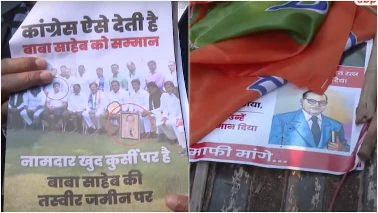 BJP Fumes Over Ambedkar Photo On Ground At Congress Protest, But Similar Scenes Emerge In Own Agitation — VIDEO